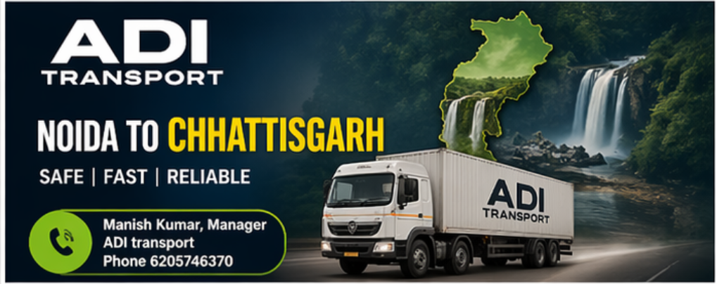 ADI Tranport NOIDA to gujrat, mumbai, Chattisgrah, punjab, Bihar, MP and maharastra , call 6205746370