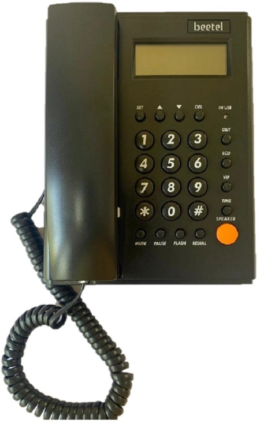 Beetel landline phone dealer | Beetel landline phone shop near me |📞 Call / WhatsApp: +91 75999-67999