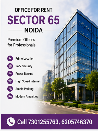 Office Space with Security Noida | Call 7301255763, 6205746370