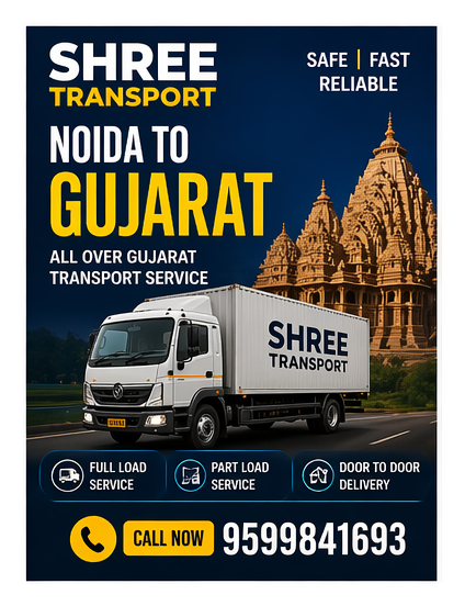 Noida to All India Transport Service | Shree Transport. Contact Now: 9650819561,9599841693