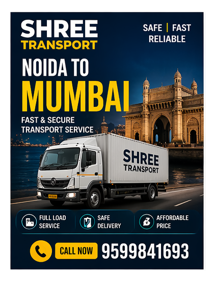 Noida to All India Transport Service | Shree Transport. Contact Now: 9650819561,9599841693