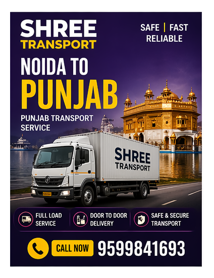 Noida to All India Transport Service | Shree Transport. Contact Now: 9650819561,9599841693
