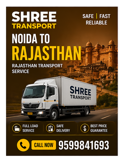 Noida to All India Transport Service | Shree Transport. Contact Now: 9650819561,9599841693